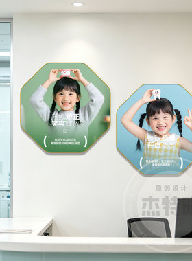 牙科诊室氛围布置挂画口腔科诊所墙面装饰画医院牙齿美白高档壁画