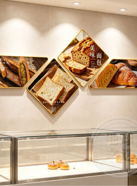 烘焙店创意装饰画网红甜品店面包店挂画蛋糕店咖啡厅奶茶店墙壁画