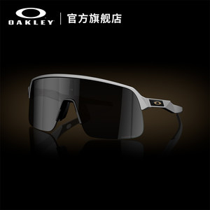 欧克利Oakley SUTROLITES骑行运动眼镜防风登山户外运动徒步9496