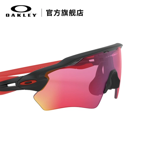 Oakley/欧克利 Спортивные очки радар