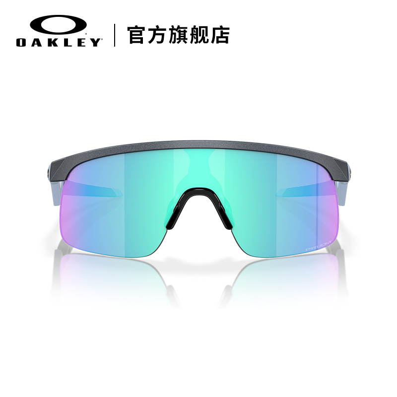 Oakley欧克利儿童运动眼镜户外骑行跑步半框太阳镜RESISTOR J9010