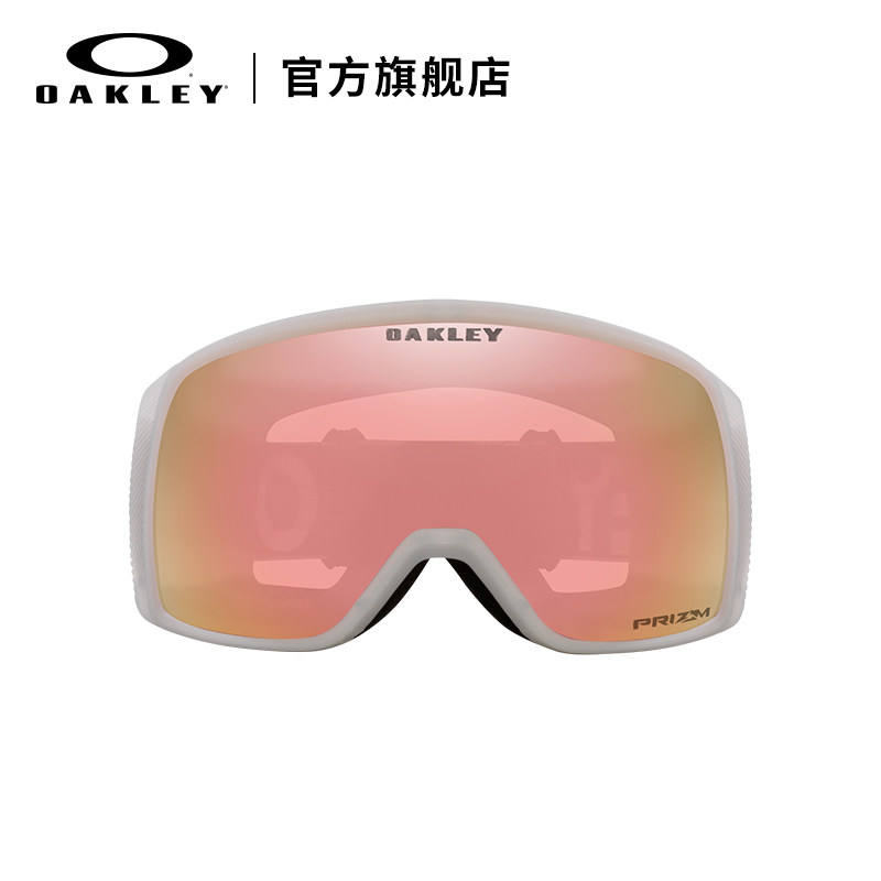  OAKLEY滑雪眼镜