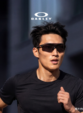 Oakley/欧克利运动眼镜EVZERO