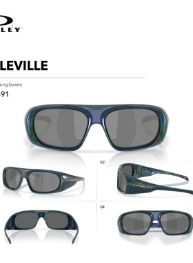Oakley欧克利BELLEVILLE运动太阳眼镜时尚户外全框墨镜9491