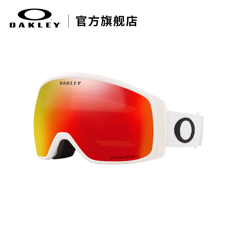Oakley欧克利Flight Tracker M户外装备滑雪眼镜护目镜7105