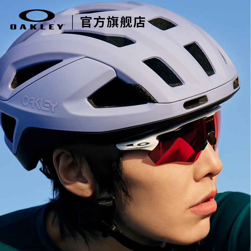 Oakley欧克利青少年运动眼镜户外骑行跑步棒球太阳镜RADAR J9001