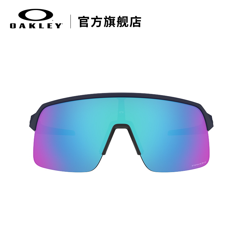 Oakley欧克利运动眼镜户外跑步篮球骑行护目太阳镜SUTROLITE 9463