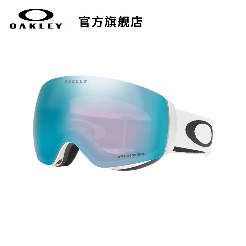 oakley欧克利滑雪女xm滑雪装备眼镜 OAKLEY滑雪眼镜