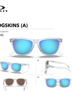 Oakley/欧克利太阳镜Frogskins