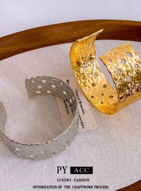 宽面手镯电镀宽面褶皱镂空开口手镯欧美潮流百搭手环简约个性手饰