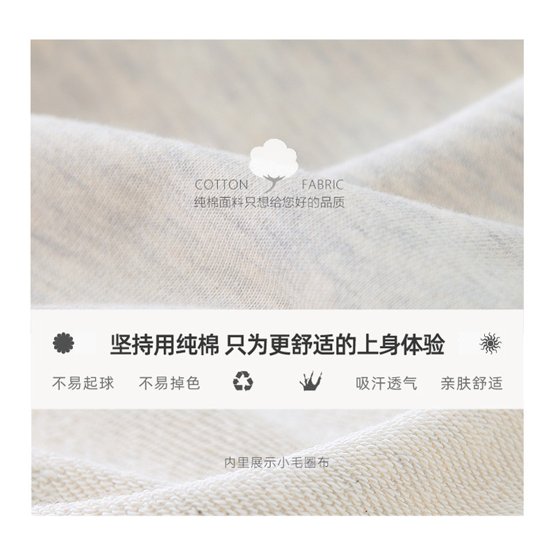  deye服饰卫衣/绒衫