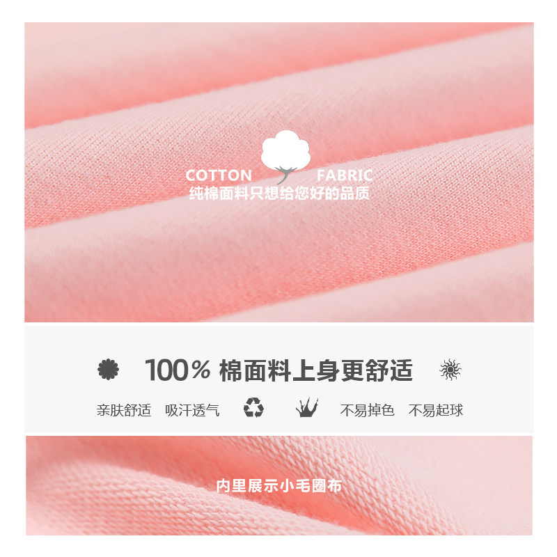 短款2022年春秋新款宽松高腰卫衣 deye服饰卫衣/绒衫