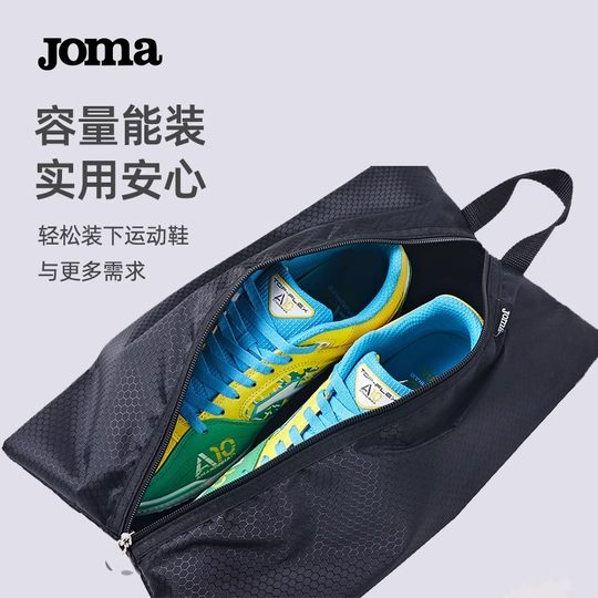JOMA Homer professional portable sneaker bag
