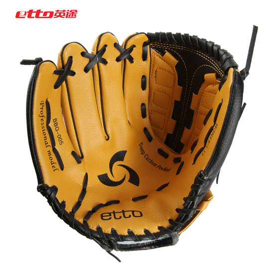 Etto professional protective left and right baseball gloves