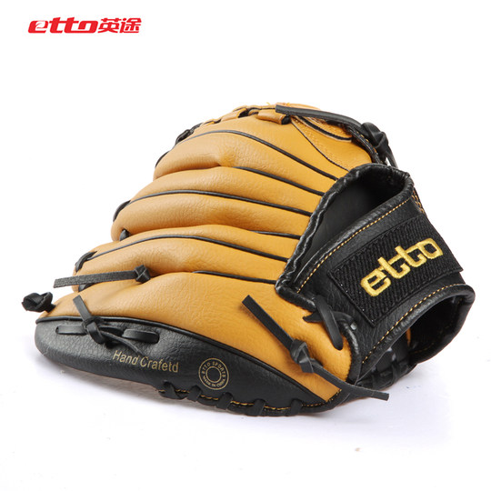Etto professional protective left and right baseball gloves