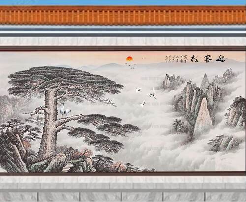 户外庭院门头匾迎门墙瓷砖壁画福中堂农村国画山水影壁墙室外大门 - 图2
