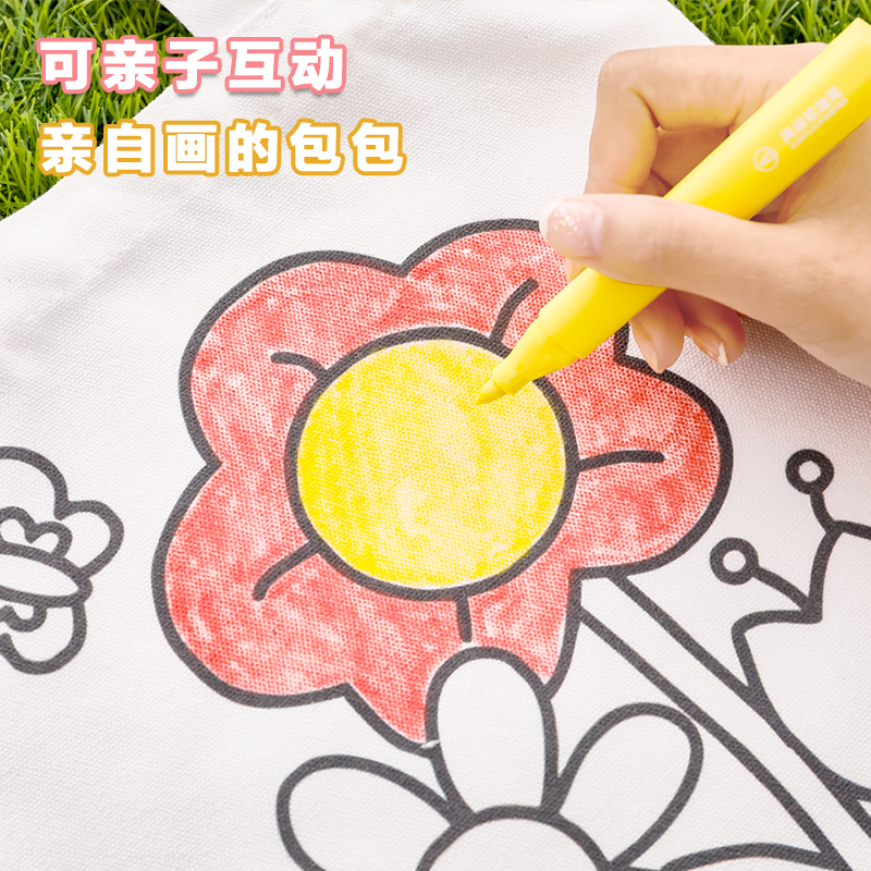 六一儿童节礼物创意卡通diy帆布袋奖励幼儿园小学生班级实用奖品 - 图2