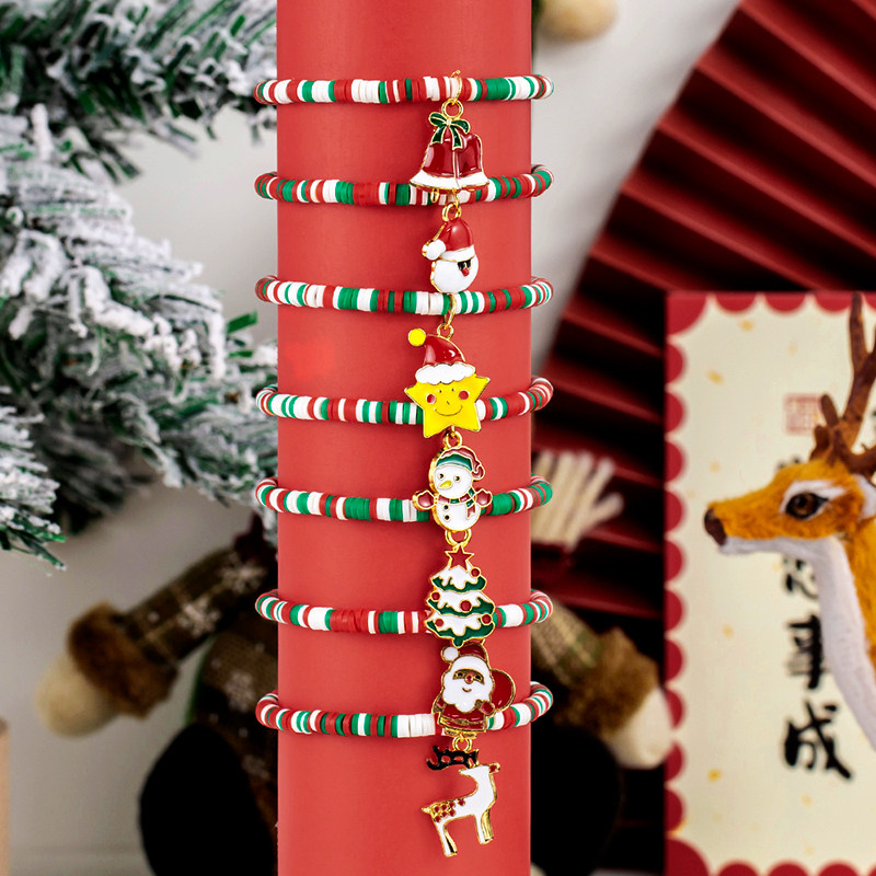 圣诞节礼物彩色手链金属吊坠编织手绳奖励幼儿园班级活动装饰礼品