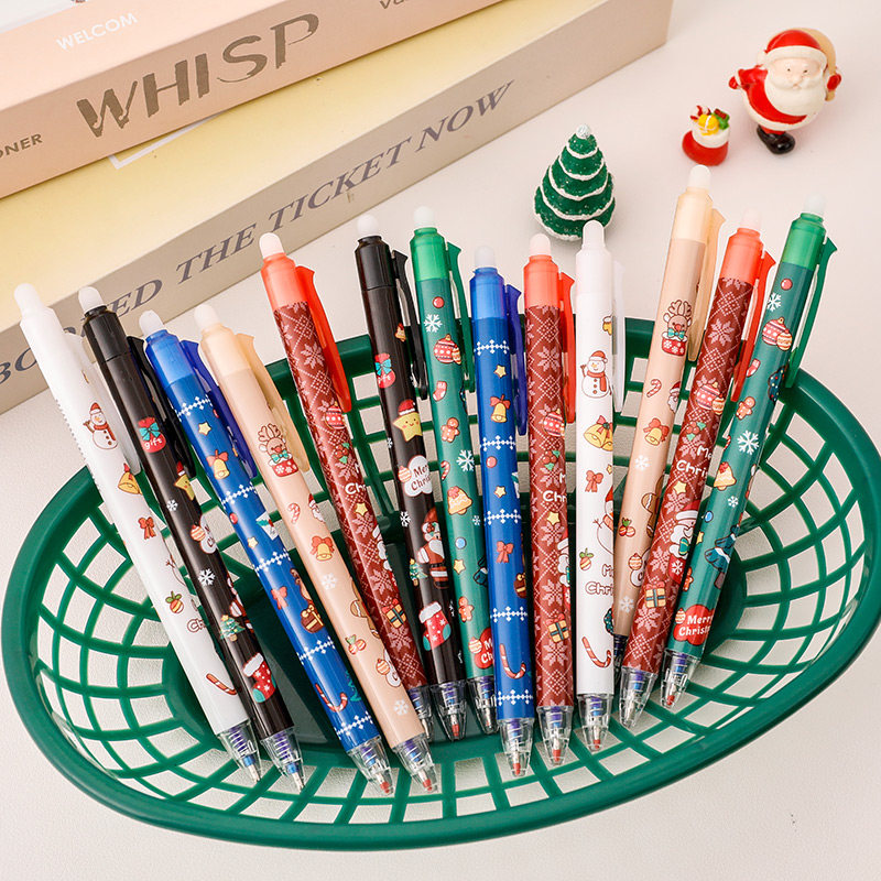 圣诞节礼物按动可擦中性笔奖励中小学生课堂文具实用礼品班级分享