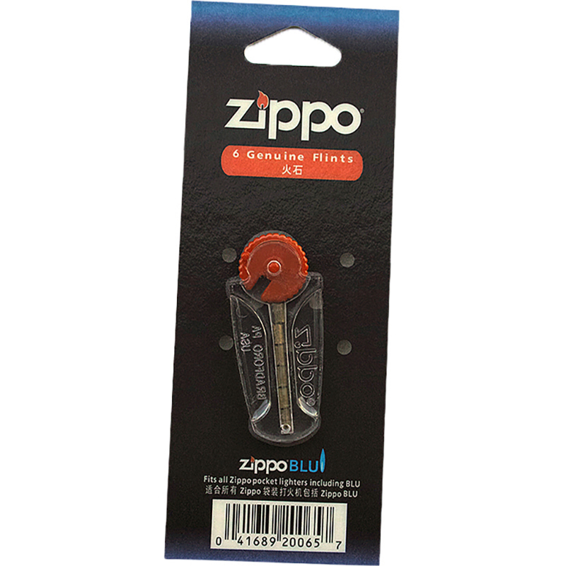 zippo火石zippo油煤油打火机打火石之宝电石火石粒个性创意礼物品 - 图3