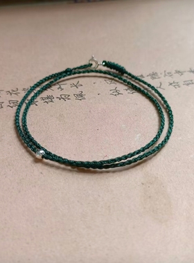 小银珠手工编织绕两圈本命年手链