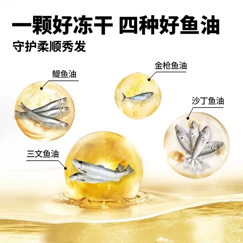 诚实一口FD01猫主食冻干全阶段全价猫用鸡肉兔肉主食冻干增肥发腮,淘宝优惠券,粉丝福利购,淘宝优惠卷