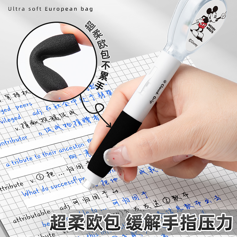 Disney pen correction belt for students, correction belt, pen correction belt, black technology, Internet celebrity replacement core, large capacity, portable, small, high-looking correction, cute junior high school students special replacement core