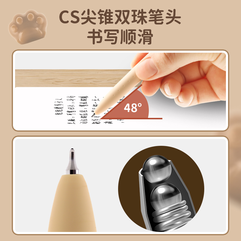 一木林旋转出芯中性笔解压转转笔学生黑色水笔CS笔头刷题笔顺滑速干考试黑笔少女心高颜值简约签字笔圆珠笔芯,淘宝优惠券,粉丝福利购,淘宝优惠卷