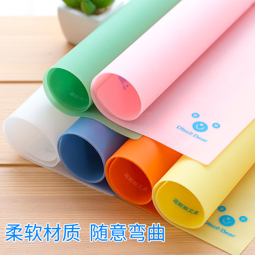 A4桌面垫板小学生用软硅胶写字垫本考试专用书写作业大号A3透明塑料加厚试卷垫子儿童书法垫纸板课桌垫一年级 - 图0