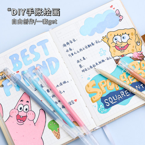 蓝果手帐笔全套莫兰迪色系中性笔大容量美颜肤色彩色套装学生标记笔多色做笔记专用高光复古丙烯画画笔手账笔 - 图3