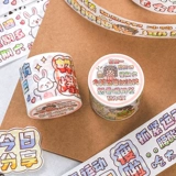 Бумажная лента, мультяшная свежая тара, планировщик, новая коллекция, полный комплект