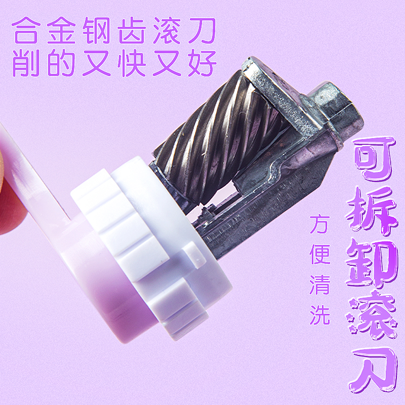 叶罗丽手摇卷笔刀转笔刀削笔器机铅笔刀女孩手摇削笔刀小型自动进铅手动钻笔刀儿童小学生铅笔刨旋绞修笔机_虎窝淘