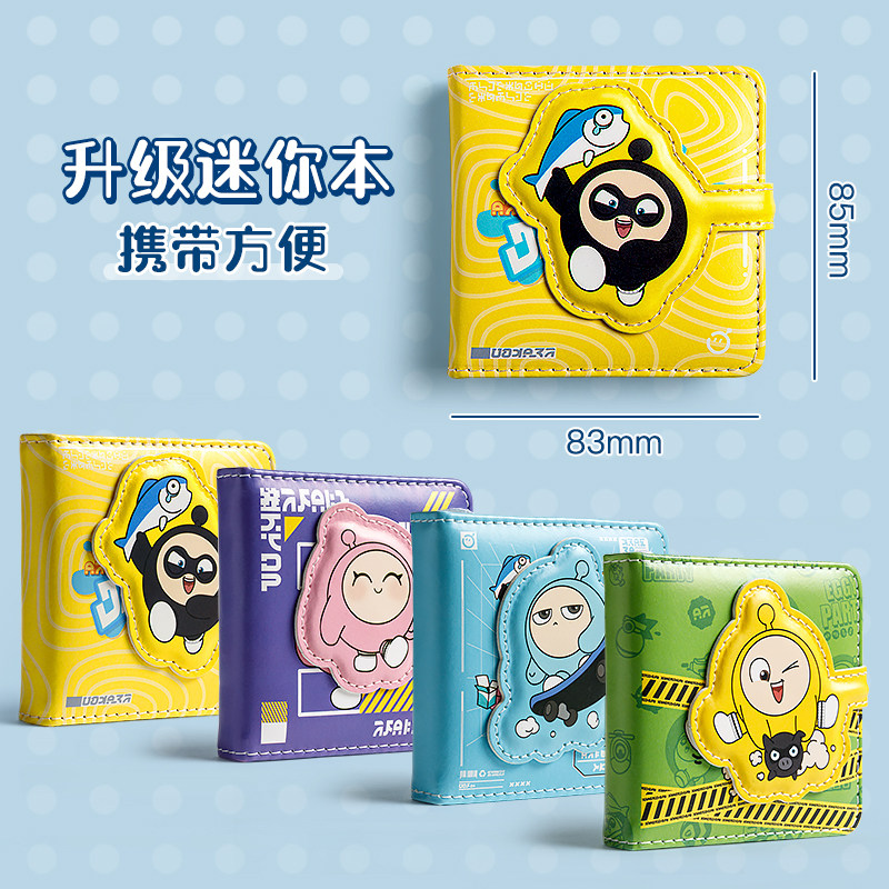 蛋仔派对官网正版蛋仔派对方形磁扣本彩页口袋本学生可爱手帐本mini迷你便携随身笔记本本子小号日记本高颜值少女心记事本