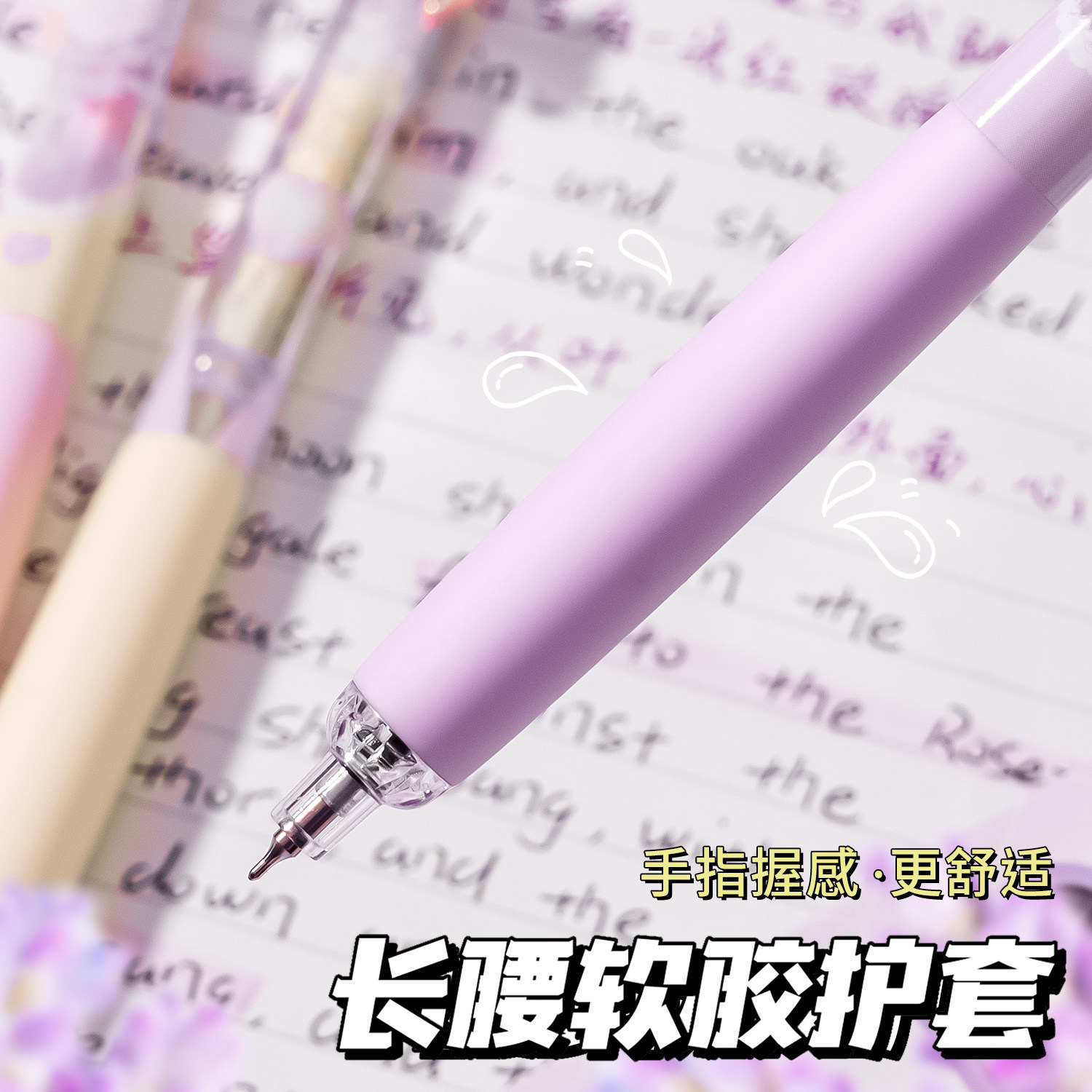 图 3