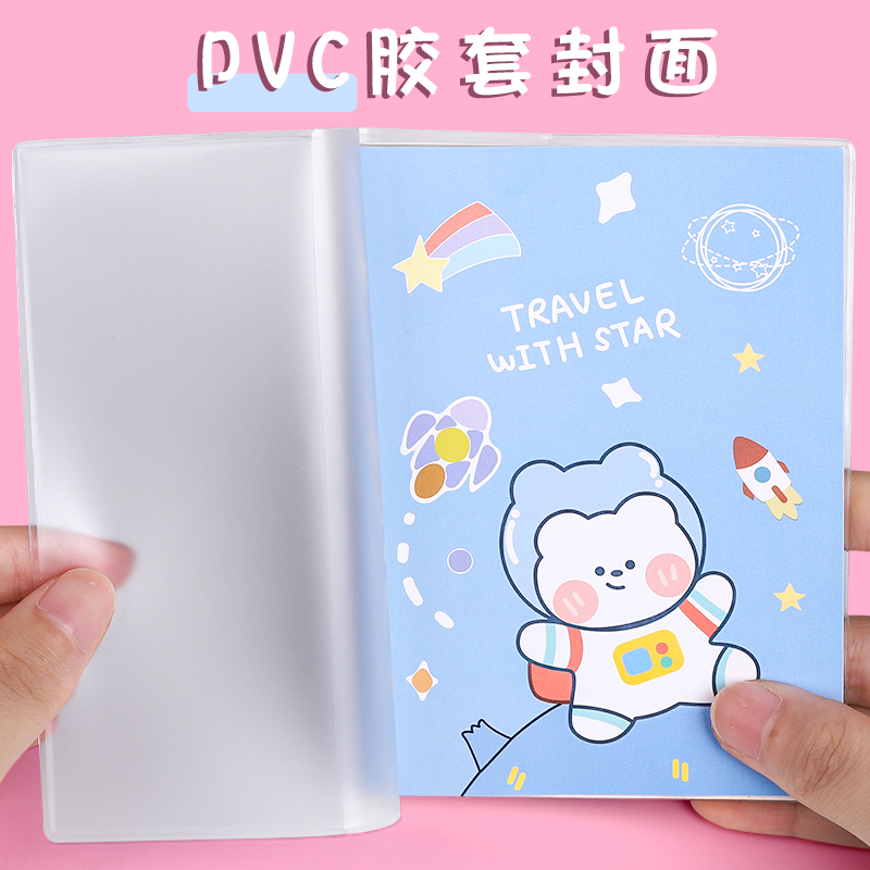 随身便携胶套本笔记本小本子小学生用可爱加厚小清新ins风创意小号记事本口袋本记加厚少女心简约日记本文具