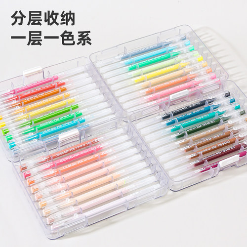 蓝果手帐笔绘画礼盒套装联名限定99色彩色中性笔肤色绘画专用mini丙烯马克笔摸鱼手账笔大容量可叠色多色画画 - 图1