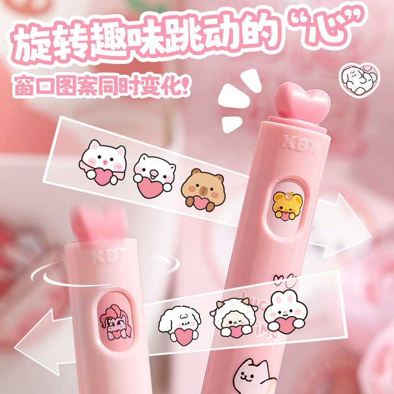 高颜值转转笔中性笔旋转出芯扭扭笔解压ST笔头速干刷题笔专用女生款创意按动黑笔顺滑好看学生签字笔圆珠笔芯,淘宝优惠券,粉丝福利购,淘宝优惠卷