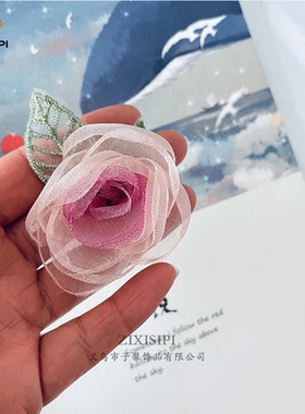 欧根纱山茶花立体烧边花配件