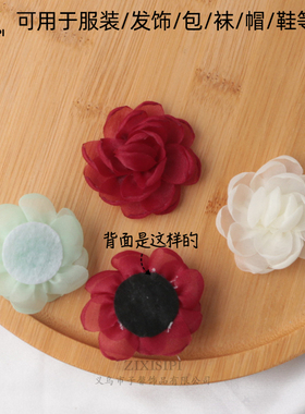 森系仙女风玫瑰山茶花水晶纱花边