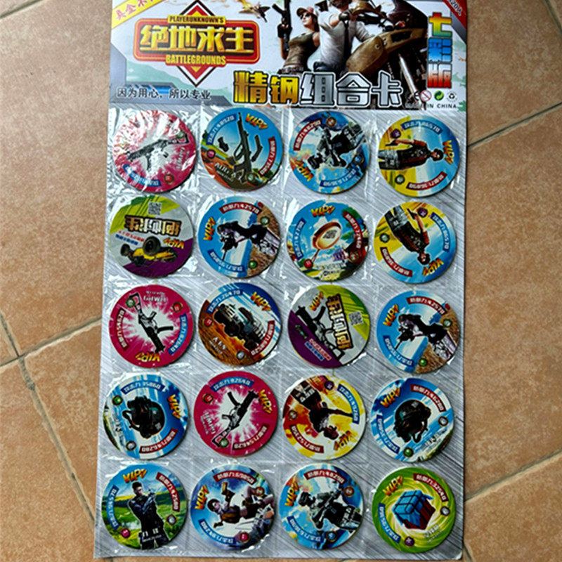 王者荣耀卡片王者荣耀卡片硬卡特厚塑料防水加厚圆形硬卡片儿童玩具圆卡片牌