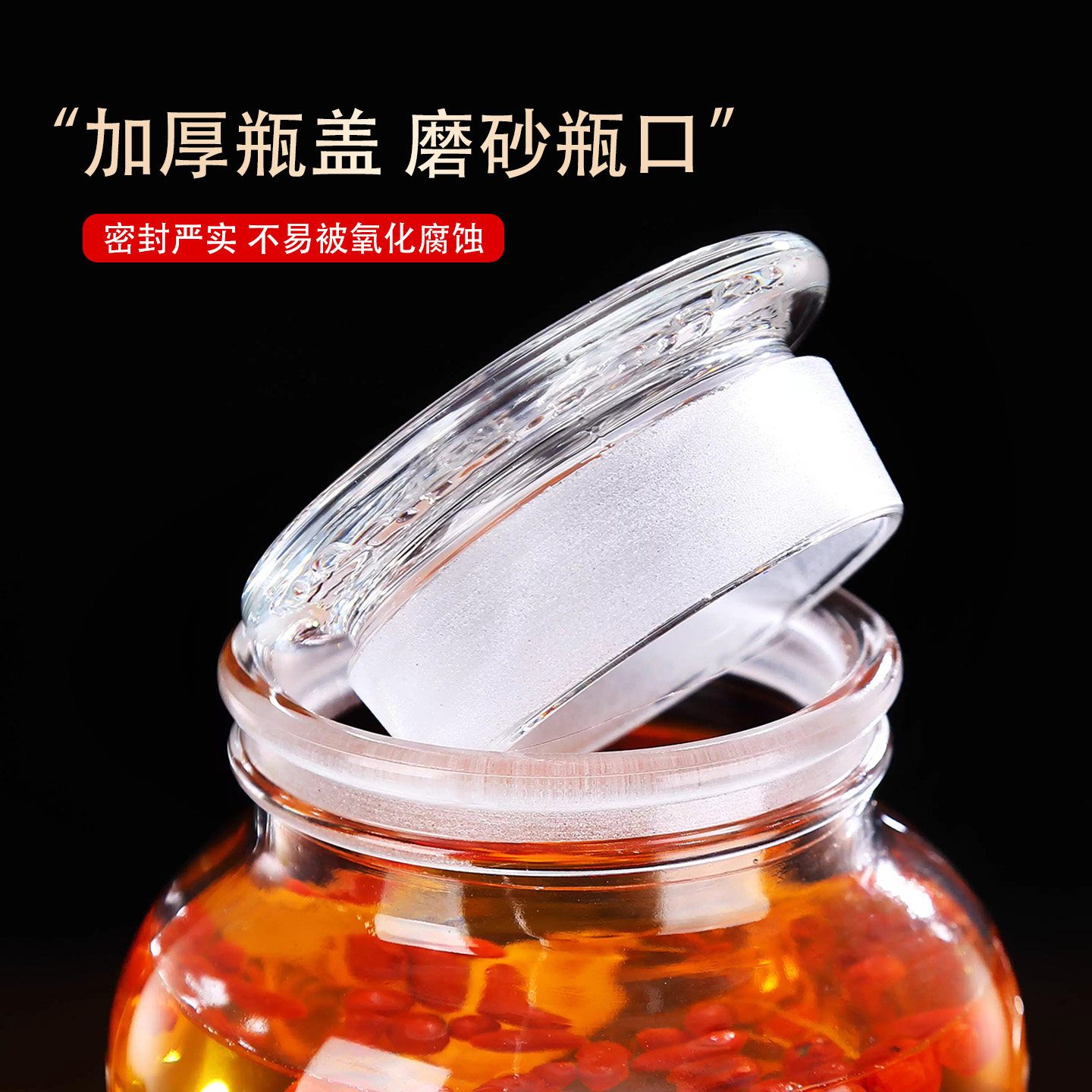 泡酒专用酒瓶玻璃酒坛酒罐50斤高档人参药酒缸青梅容器长期存酒瓶,淘宝优惠券,粉丝福利购,淘宝优惠卷