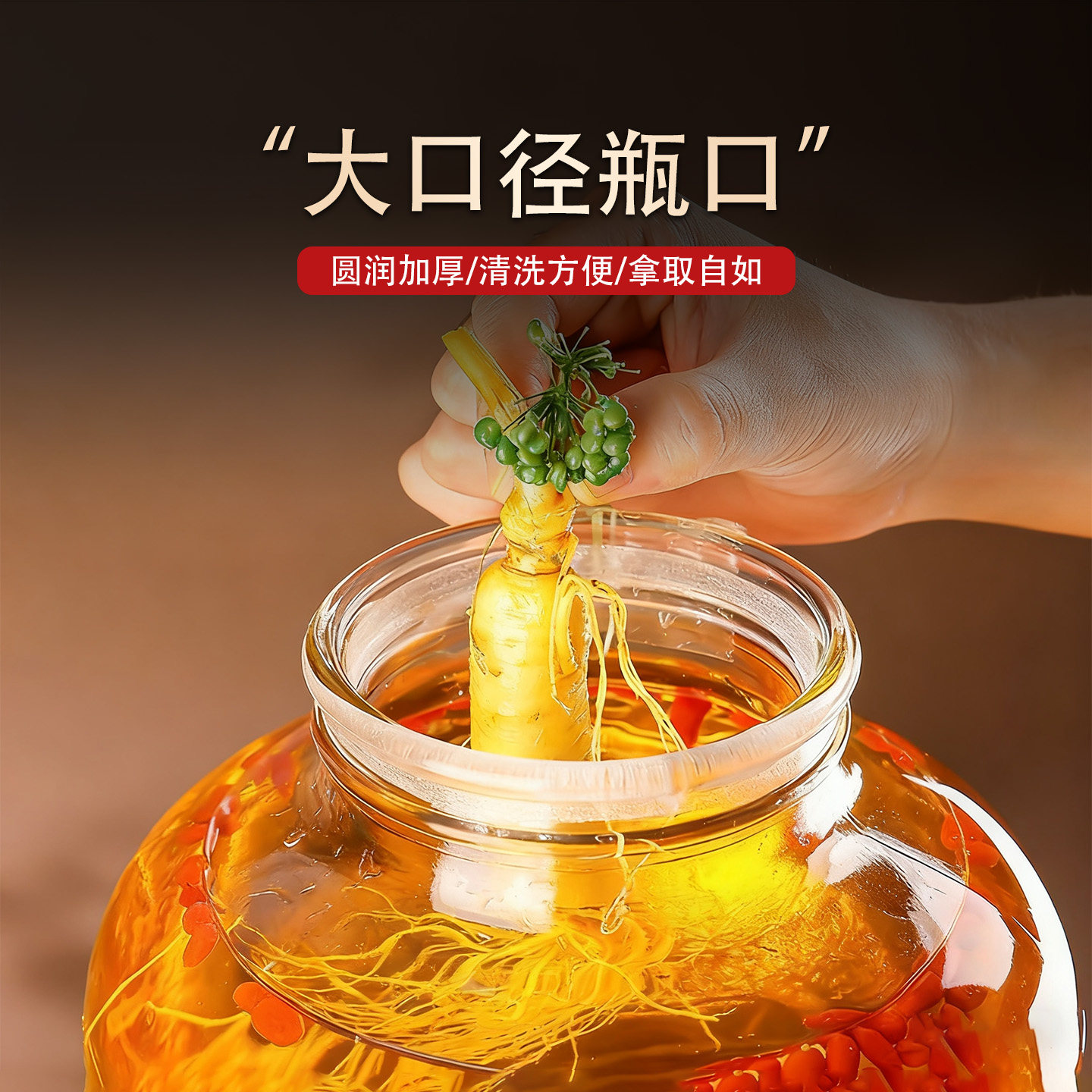 泡酒专用酒瓶玻璃酒坛酒罐50斤高档人参药酒缸青梅容器长期存酒瓶,淘宝优惠券,粉丝福利购,淘宝优惠卷