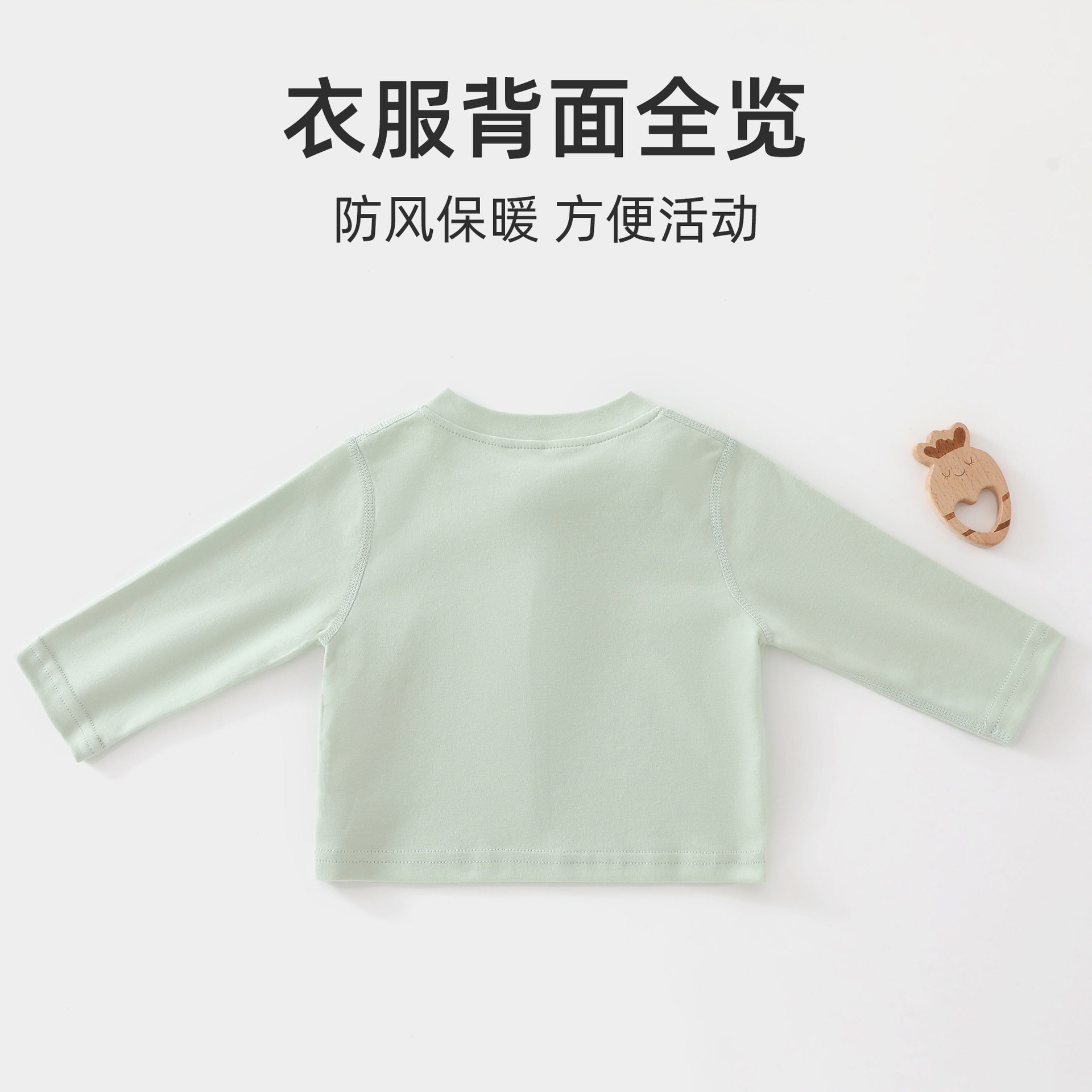 婴儿春秋纯棉上衣男女宝宝长袖T恤打底衫秋衣卫衣儿童衣服外出衣,淘宝优惠券,粉丝福利购,淘宝优惠卷