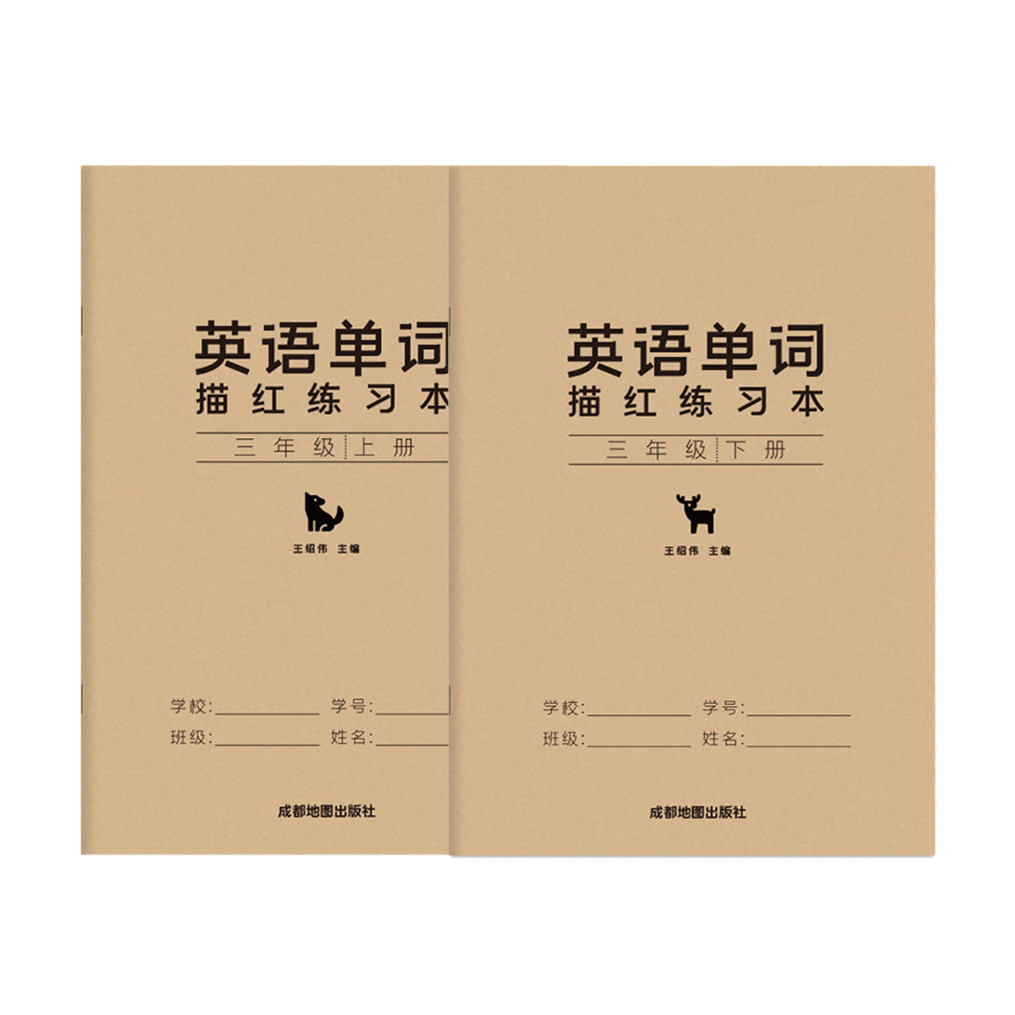 图5