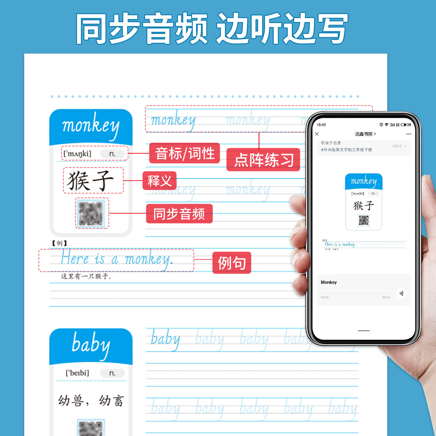 图4