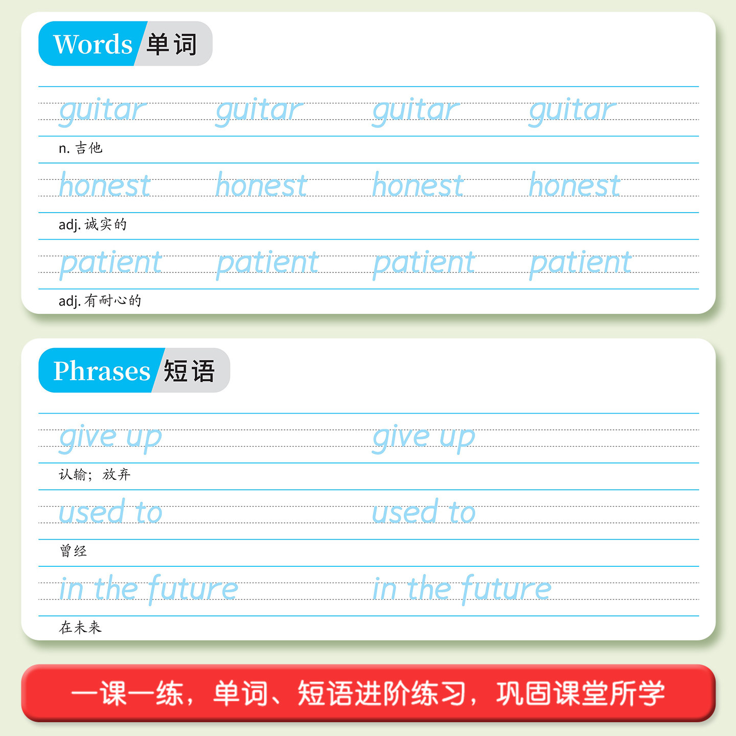 图4