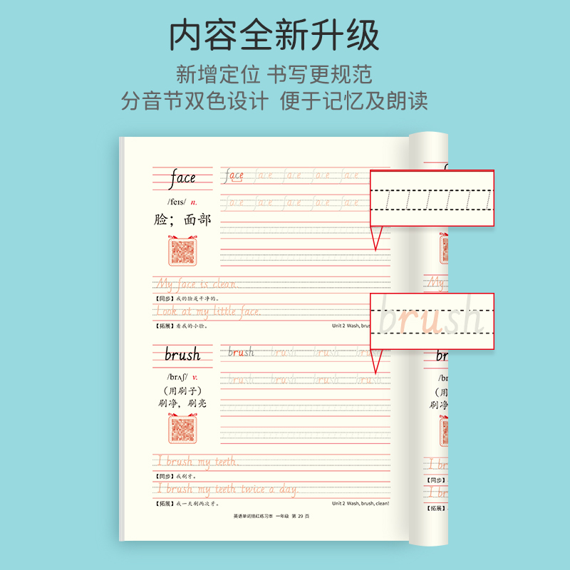商品详情图片