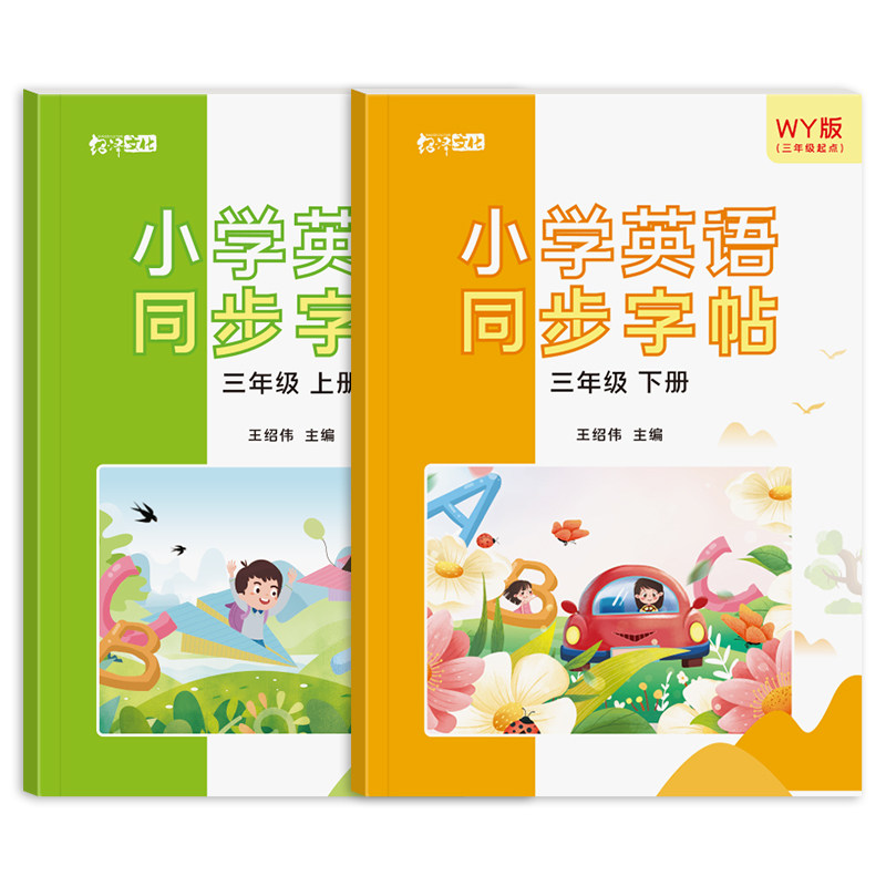 图5