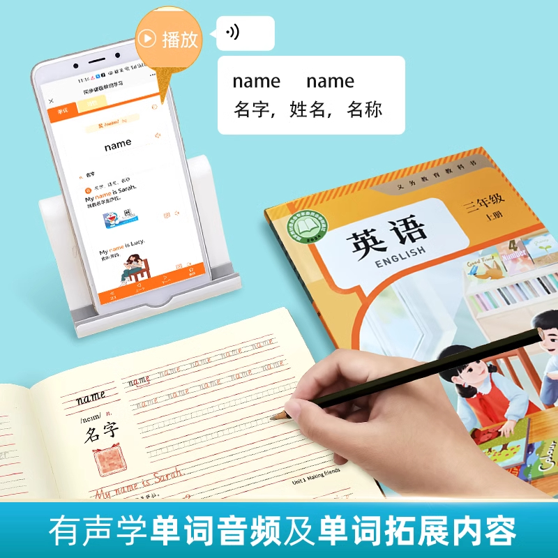 商品详情图片