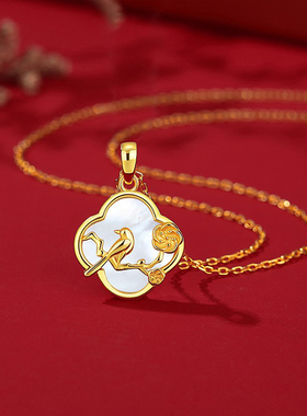 喜上眉梢S925银贝壳四叶草项链